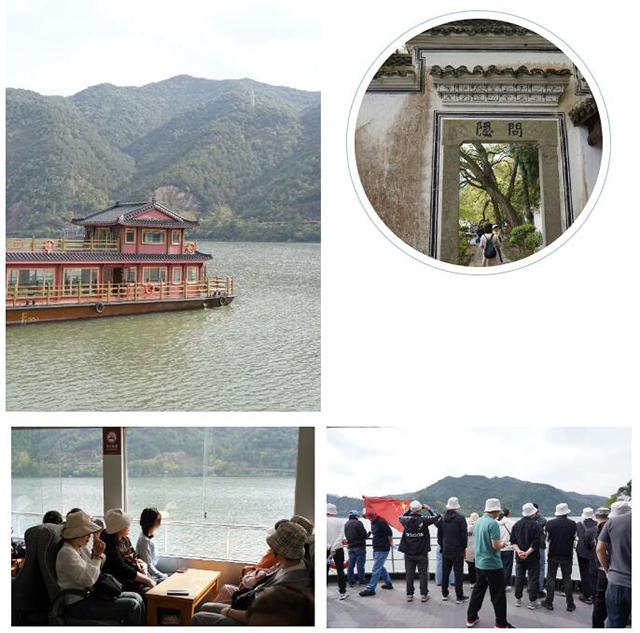 QQ截圖20240401153059