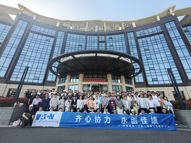 微信圖片_20240401152517