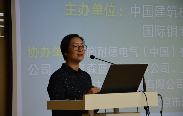 微信圖片_20240928090938