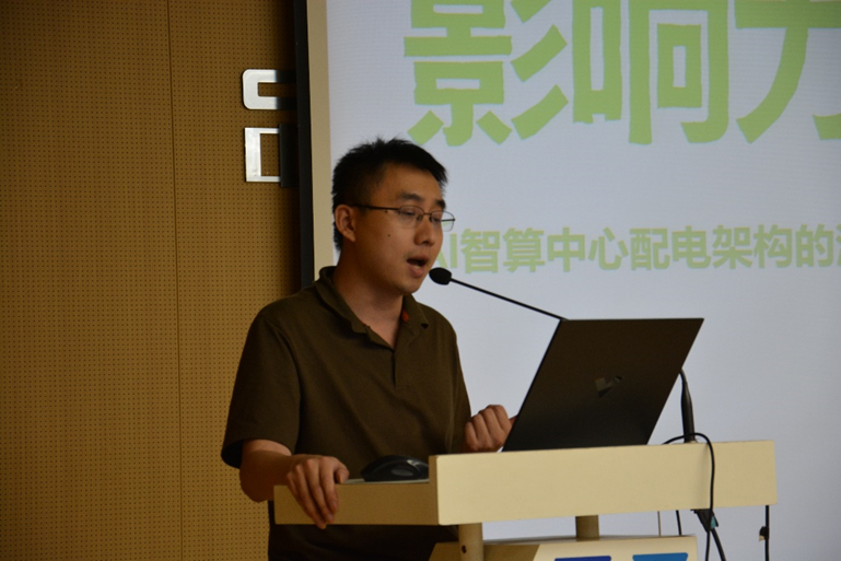 微信圖片_20240928090952