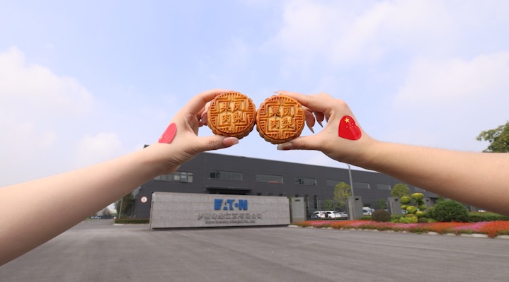 情滿中秋，趣享國慶 | 伊頓母線雙節(jié)活動圓滿落幕，暖意與歡聲伴同行